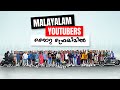 All Kerala Youtubers Meet INSIDE PHOTOSHOP!!! 😁😄