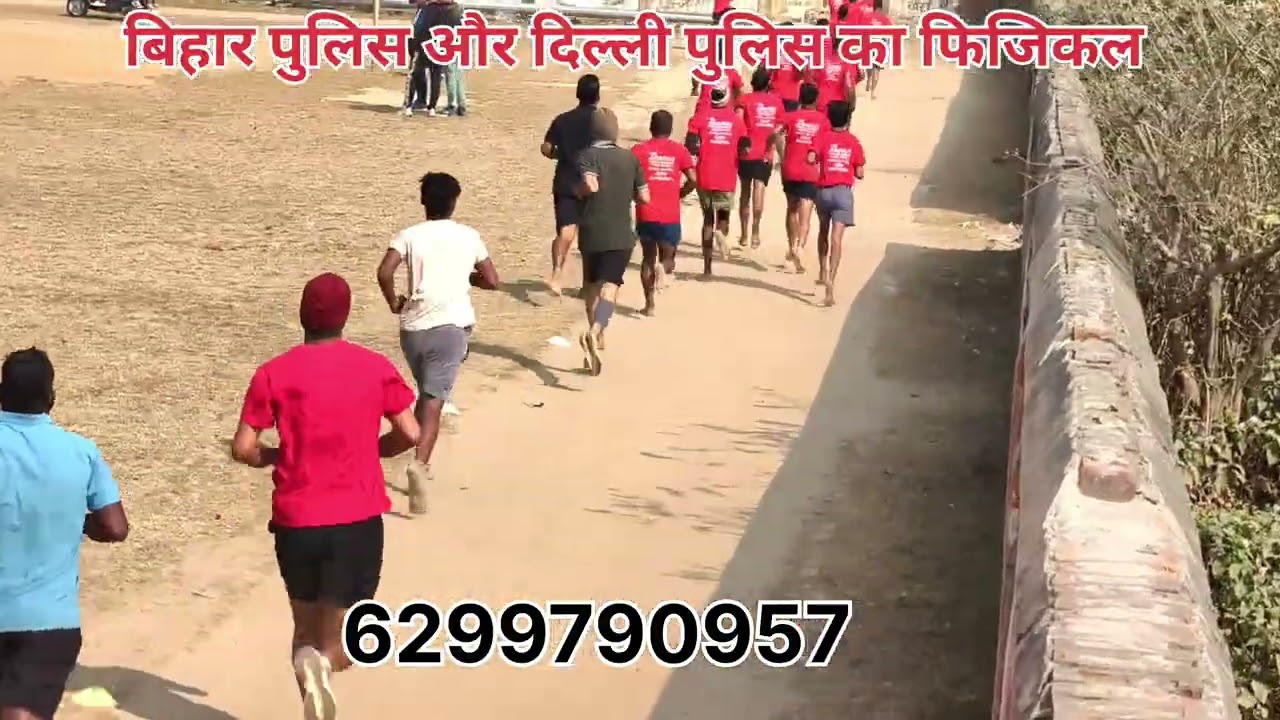 1600m ka temining tarayal dekhe kaise sabhi log 5.40ke under hai