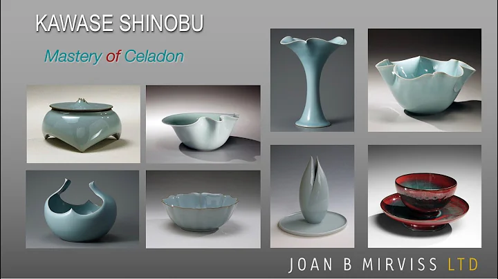 An Artist Talk with Kawase Shinobu: Master of Cela...