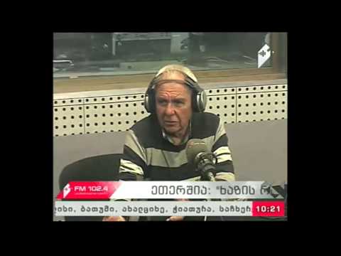 \"ხაზის რადიო\" 04.04.17   ,,ჩემი სიმღერა\"