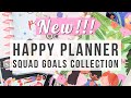 NEW Happy Planner Squad Goals 2023 Collection! 😍 Just Released! Sticker Book &amp; Planner Flip Throughs