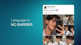 WEVERSE APP ADVERTISEMENT VIDEO screenshot 2