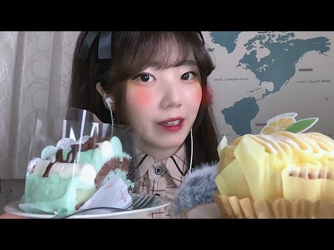 ［ASMR］ケーキ食べる🍋囁きと咀嚼音。Cake Eating Sound