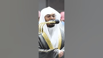 " توبوا إلى الله توبةً نصوحا "  تلاوة بصوت شجي للشيخ ياسر الدوسري ليلة ٢٨ رمضان