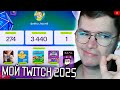 ХАУНД СМОТРИТ СВОИ ИТОГИ ГОДА НА ТВИЧЕ | ИТОГИ TWITCH 2025