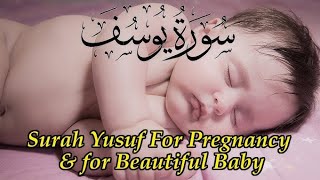 Download Lagu Surah Yusuf | For Beautiful Child \u0026 Patience Full Quran Tilawat Noore Quran Studio MP3 Download Lagu Surah Yusuf | For Beautiful Child \u0026 Patience Full Quran Tilawat Noore Quran Studio MP3