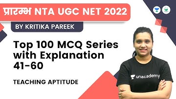 Top 100 MCQ Series with Explanation | 41- 60 | Teaching Aptitude | UGC NET 2022 | Kritika Pareek