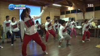세상에서 가장 아름다운 여행 131111 #33(3)