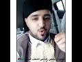سعودي يعطي رأيه في الشعب الليبي