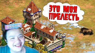 картинка: Мне повезёт! ФАКТОРИЯ на старте ГиперРандома? [Age of Empires 2]