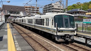 【4K】大和路線 221系NC610編成 普通王寺行き 高井田駅到着から発車まで