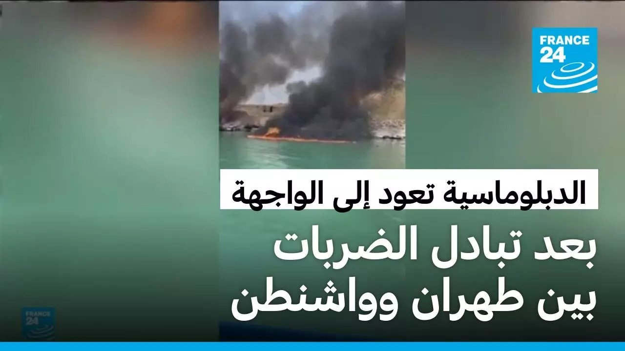 ����������� ���� ��� ������� ��� ����� �� ������� ��������� ��� ����� �������
 - نشر قبل 13 دقيقة