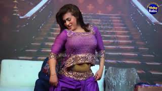 Rimal Ali Shah Mujra Dance Performance 2023   aj kad de karakay   Vicky Babu Production