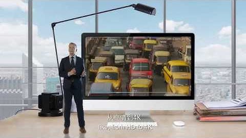 Innovfest Unbound - HUAWEI Software Defined Camera2