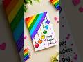 🎓 Teachers Day Greeting Card | DIY Card Making