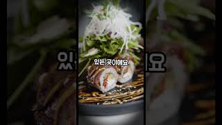 세계 한달살기 좋은 도시들 #치앙마이 #발리 #리스본 #바르셀로나 #호치민