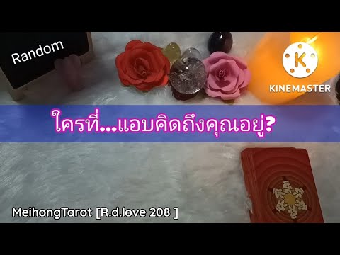 ผลสลากกินแบ่งรัฐบาล วันที่ 1 พย. 2567 ผลสลากกินแบ่งรัฐบาล วันที่ 1 พย. 2567