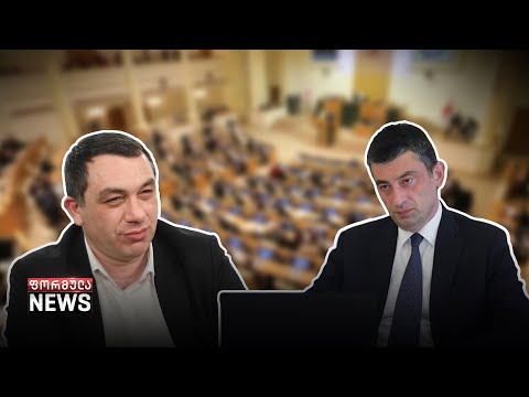 „ტოქსიკური მედია“ - გახარიას თავდასხმა მედიაზე