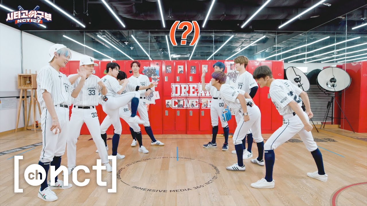 ⁣⚾️시티고 야구부⚾️ EP.2 엉망진창 테스트 | NCT 127 Baseball Team