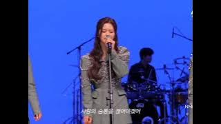 NMIXX cover kill this love by balckpink 💖 omg their vocals and dance is just 🔥#blackpink #nmixx