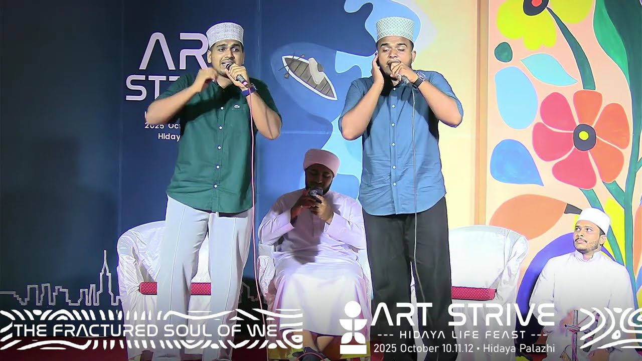 Salman kannur |Zammil Kannur | STRIVE NIGHT | ART STRIVE 2K25