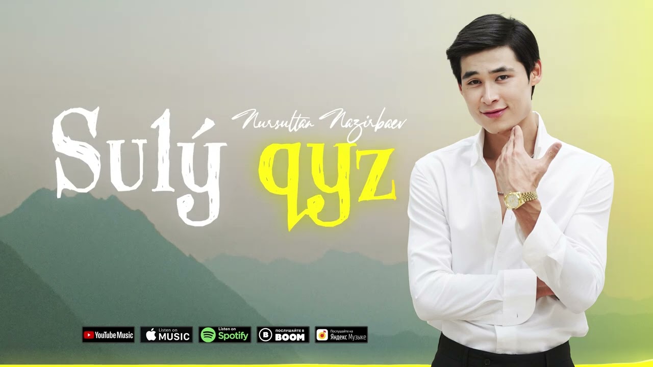 Үлкен кеуделі жапон әйел автобуста трахает алады