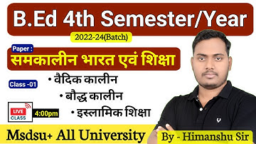 Contemporary India and Education | Class 01 | B.ed 4th semester MSDSU| The Perfect Study
