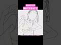 「朝までコース」【イラストメイキング】【オリジナル】Procreate Illustration making【エマリオエカキNo.557】 #shorts