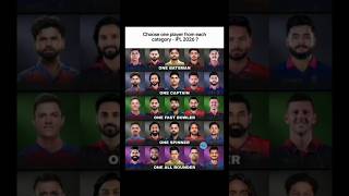 choose one peak of each 🤫 category 🥶🔥 #cricket #shorts #ipl2026 #viratkohli #pbksvsdc #rcb #mi #csk
