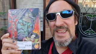 Daimajin Trilogy Blue Ray Review