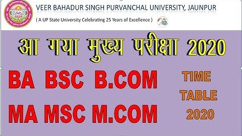 VBSPU BA BSC Time Table 2020 | Vbspu Time Table 2020 |
