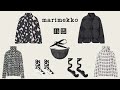 【ユニクロ】コラボ復活! マリメッコ! 北欧デザインフリース! ヒートテック! まさかのバッグ! アニヤの再来!? ニューイヤー新作商品紹介【UNIQLO x Marimekko23FW秋冬】