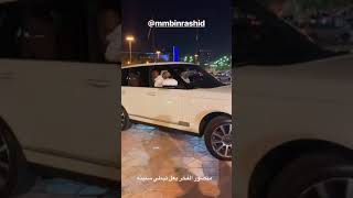 Download Lagu Sheikh Mansour Bin Zayed's Range Rover Vogue 2018|Man city owner|Abudhabi MP3