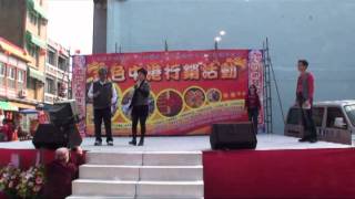 豆花推倒攤-金色中港耀風華-陳欽章vs葉春英