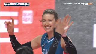 VLEAGUE KOREAN WOMEN VOLLEYBALL SEASON 20/21 HEUNGKUK LIFE PINK SPIDERS vs GS CALTEX KIXX 211020