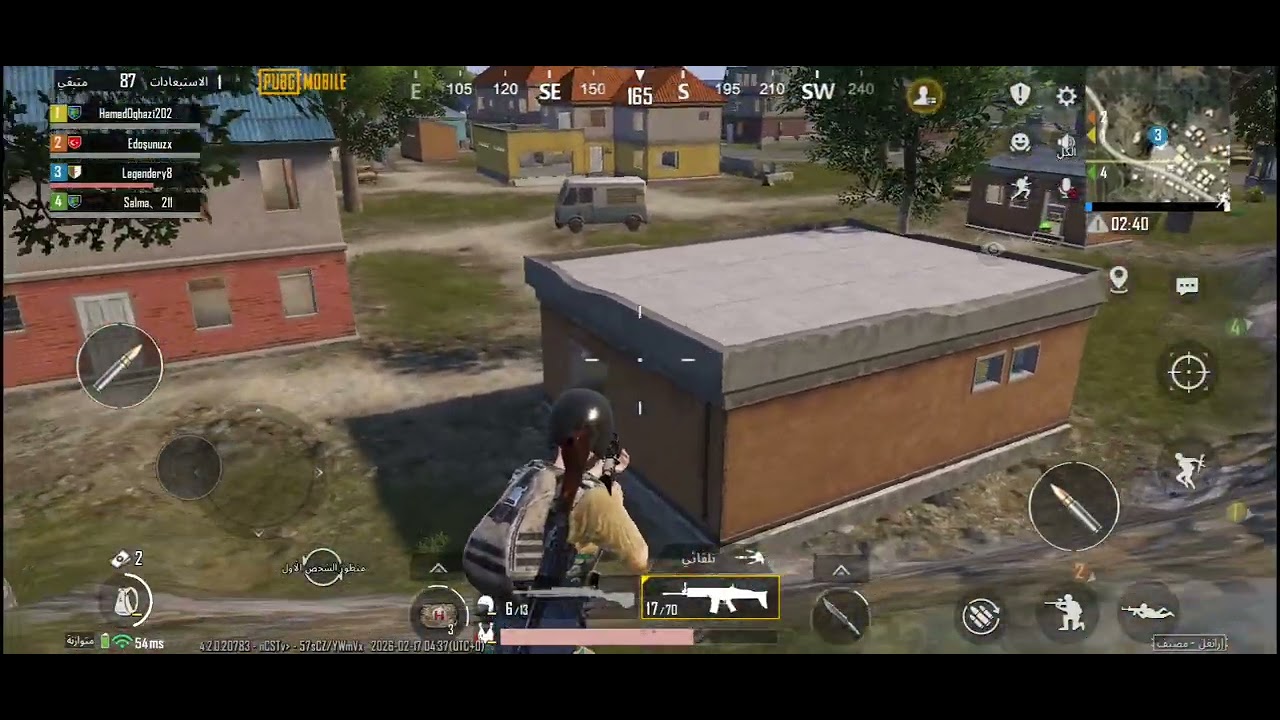 أخطر قاتل في بوبجي(صدمني في. الاخير😱😢)