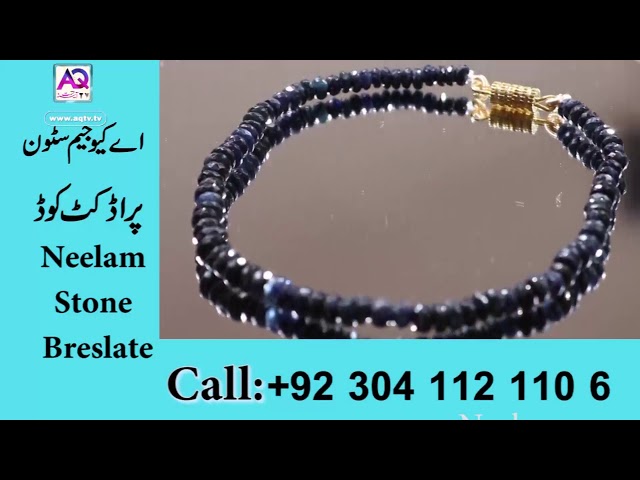 Divya Shakti 7.25-7.50 Ratti Neelam/Nilam - Stone/Ratna (AAA Quality Blue  Sapphire Gemstone) वैदिक मंत्रो द्वारा प्राण प्रतिष्टित नीलम रत्न :  Amazon.in: Fashion