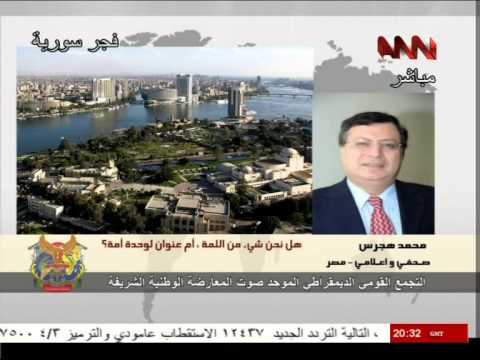 بالفيديو محمد هجرس على الإخوان أن يضربوا أنفسهم بالنعال بعد فشل انتفاضتهم