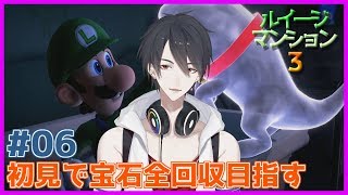 夢追翔、Youtube、ライブ、live、ユーチューブ