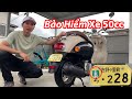 Cách Mua Bảo Hiểm Bắt Buộc Xe Máy 50cc Tại Combini | Cuộc Sống Ở Nhật | QuanJP