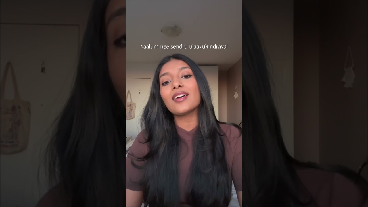 Visiri | Enai Noki Paayum Thota | Cover by Nilani