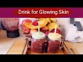Drink for Glowing Skin || for the deficiency of fiber,iron & calcium/with Nimra Joiya
