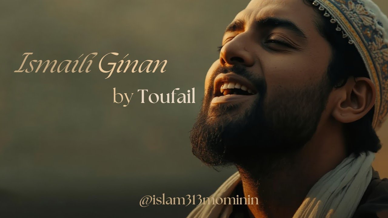 Ismaili Ginan || اسماعیلی گنان ||  #ismailiginan ‎⁨@islam313Mominin