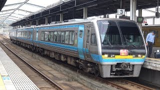 【4K】JR瀬戸大橋線　特急南風2000系気動車　児島駅発車