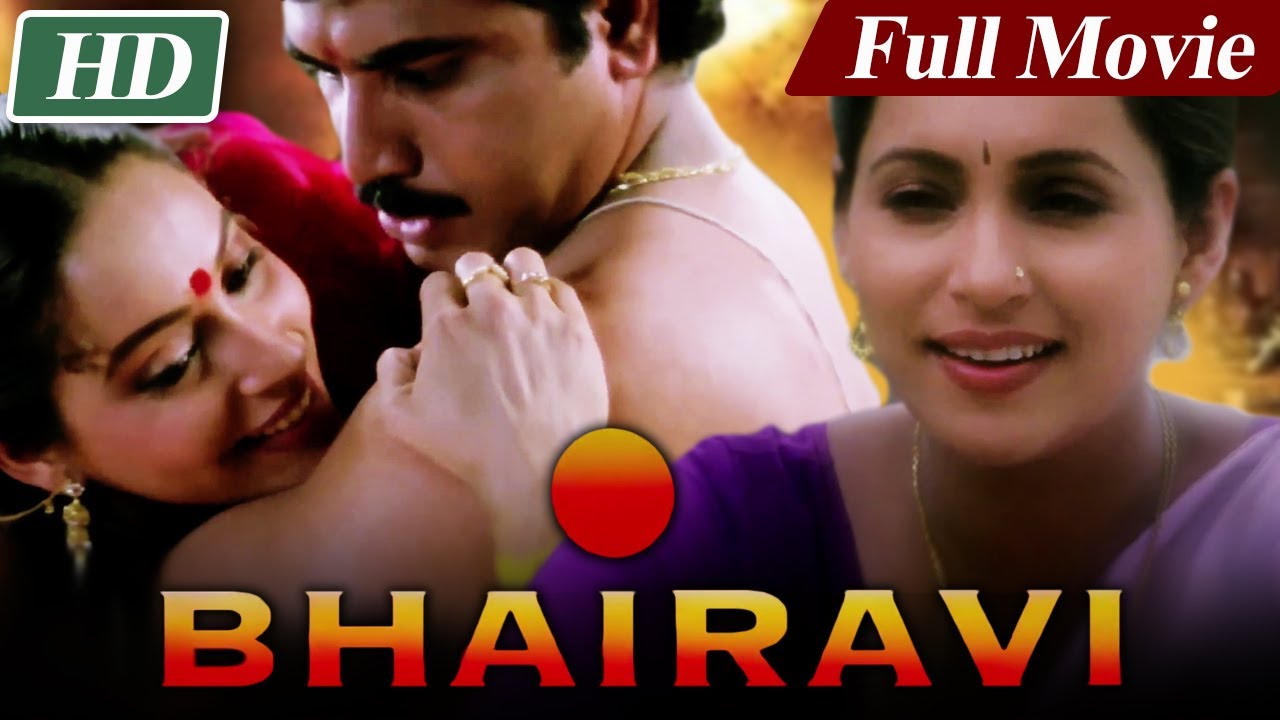Best Hindi Romantic Movie of Ashwini Bhave | Bhairavi Full Movie | Bollywood Romantic Full Movie