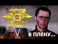 СЕРГЕЙ ЛЫМАРЬ, украинский офицер:  форсировали реку, оружие утопили, попали в плен.