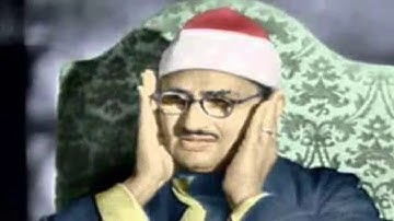 الشيخ محمد صديق المنشاوي رحمه الله وما تيسر من  سورة فصلت