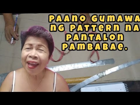 Video: Paano Bumuo Ng Isang Pipi Na Pattern Ng Kono Na Flat