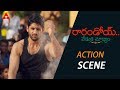 Naga Chaitanya Playing Kabadi Action Scene - Rarandoi Veduka Chuddam Movie