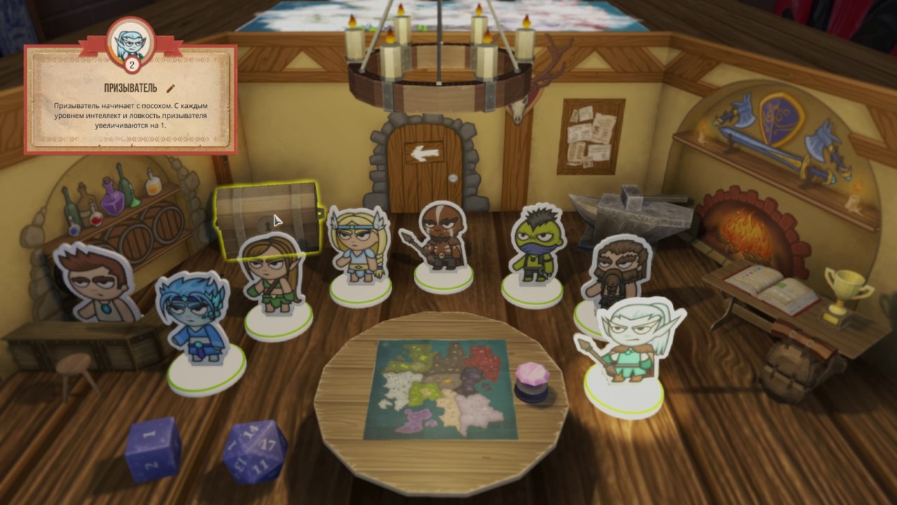 Rezrog Обзор. Подземелье на столе